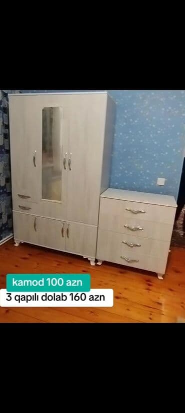 atsep qiymeti: Новый, Распашной, 3 двери Прямой шкаф, Шкаф-вешалка, Азербайджан — 1
