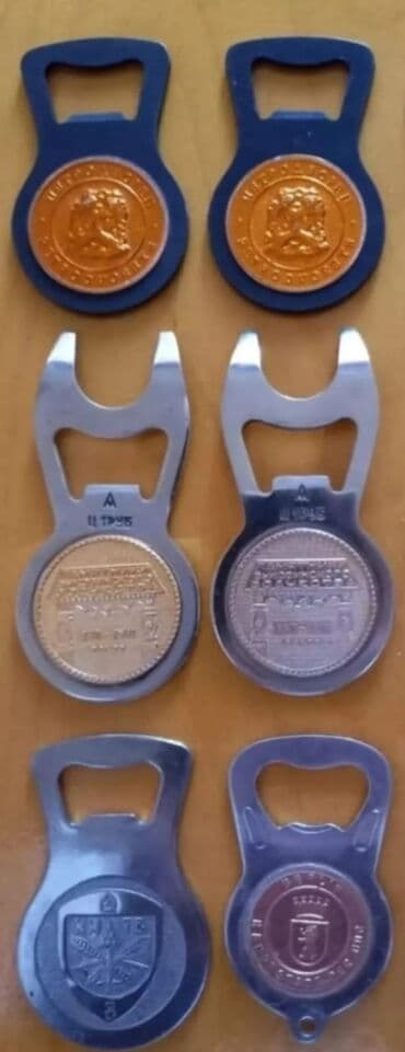 qizil onluq qiymeti: SSSR.1964 cü il. 
Hamısı,birlikdə — 1