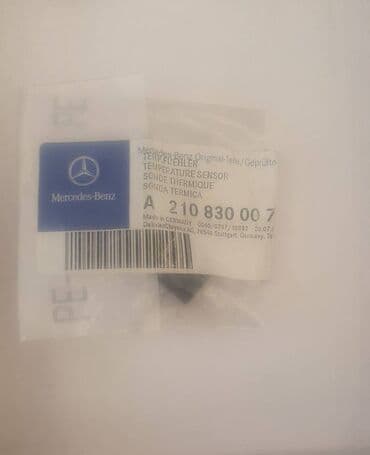 datcik: Temperatur datçiki. Orijinal Mercedes Benz ! Tezədir w 210 w 220 E — 2