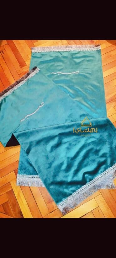 səccadə: Ad yazmali gozel seccadelerimiz. Her qiymete ve her dizainde her rengi — 2