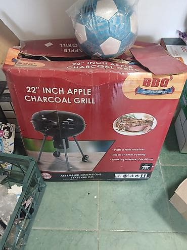 diri balıq: 22" Apple kömür qril - Diametri: 55 sm bişirmə səthi - Material: qara — 1
