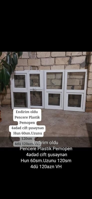 межкомнатные двери в баку: Qapilar pəncərələr plasdik şekillerde qiymətlər məlumatlar unvan qeyd — 27