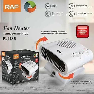 Fen soba hava feni texniki parametrlər şəki̇l( fotolar) bölməsi̇ndə