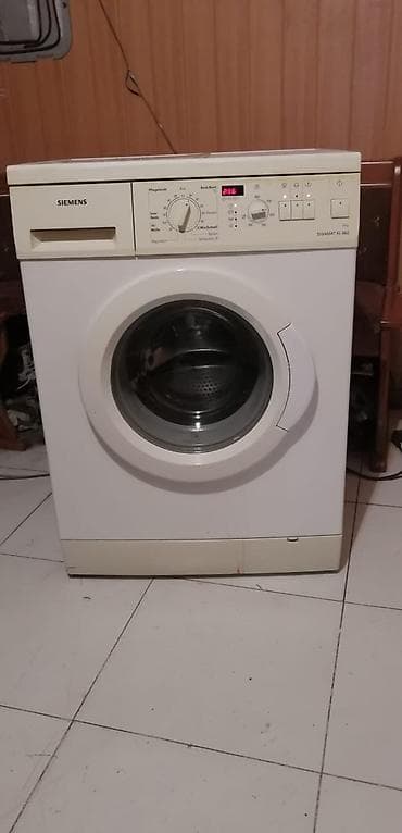 İndesit paltaryuyan 6 kg işləkdir. 150 azn. Əlavə ödənişlə çatdırılma lalafo.az -da İndesit paltaryuyan 6 kg işləkdir. 150 azn. Əlavə ödənişlə çatdırılma