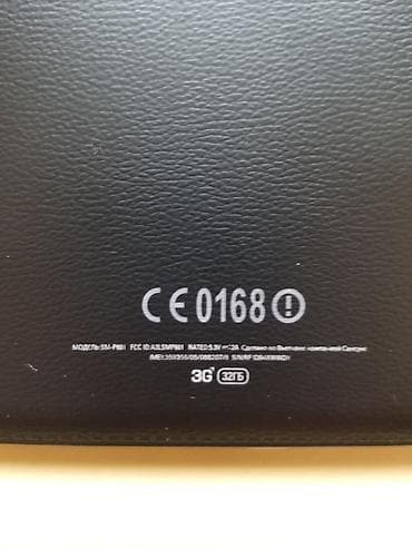 pılanset: Планшет.запчасти экран в идеальном состояние — 6