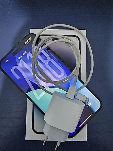 iphone 11 pro max 2.el: IPhone 14 Pro Max, 256 GB, Qara, Face ID — 4