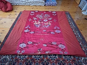 Böyüklər üçün İki nəfərlik Qış üçün Yun Yorğan, Ünvandan götürmə