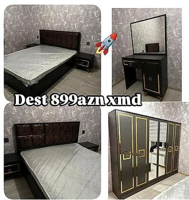 Двуспальная кровать — 1