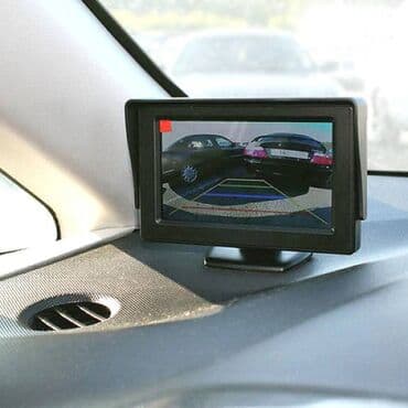 şrek 1 azərbaycan dilində: Arxa goruntu monitoru 🚙🚒 ünvana və bölgələrə ödənişli çatdırılma — 1