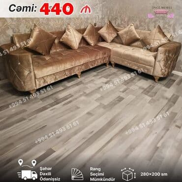 купить раскладной диван: Угловой диван, Новый, Раскладной, С подъемным механизмом, Ткань, Бесплатная доставка в черте города — 1