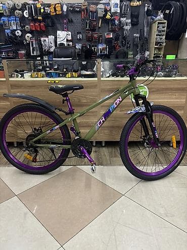 velosiped rambo 24: Yeni Şəhər velosipedi 24", sürətlərin sayı: 21, Ödənişli çatdırılma — 2