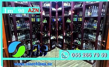 demir qapi darvaza: Vitrin mebelinin yığılması — 2