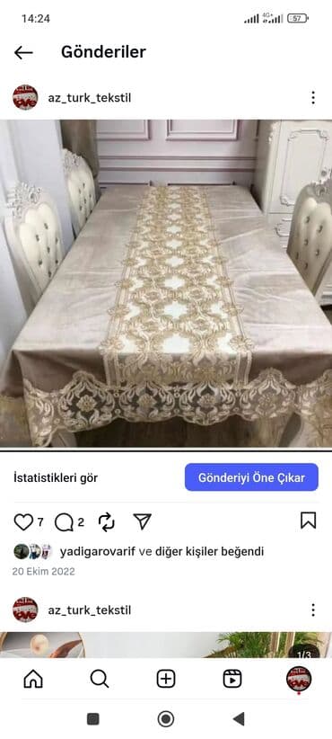 двухсторонние гобеленовые наволочки: Хлопок Наволочка — 101