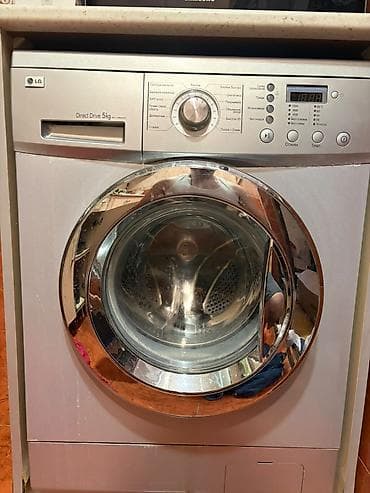 F99Lg 5 kg paltaryuyan 250₼. İşlək vəziyyətdədir. Ünvan
