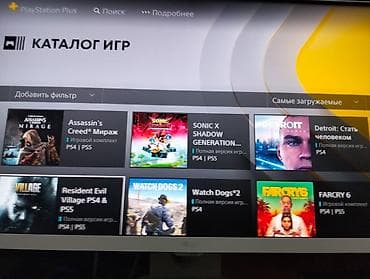 Elektronika: PlayStation Plus Lüks – 12 aylıq abunə PlayStation Plus Lüks – 12 — 2