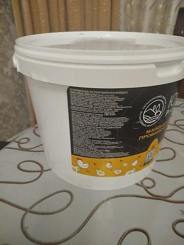 çiyə yağı: Plastik vedre 10 litr — 2