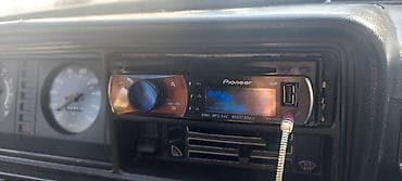 Maqnitol, İşlənmiş, Pioneer, AUX, Rusiya, Ünvandan götürmə, Ödənişli çatdırılma, Rayonlara çatdırılma