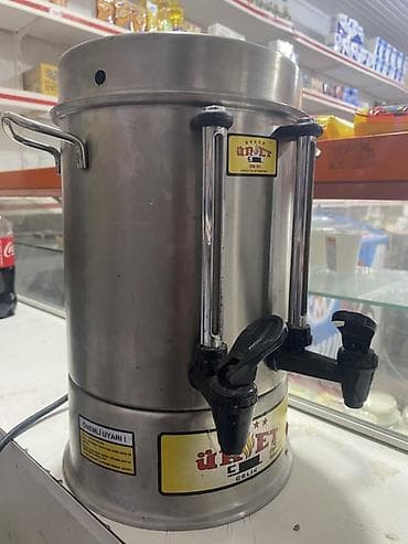 125 ekran tv: Elektrik Samovar, 9 l — 1