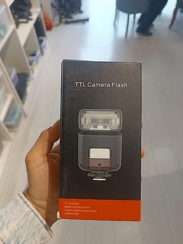 Elektronika: Triopo Flash — 1