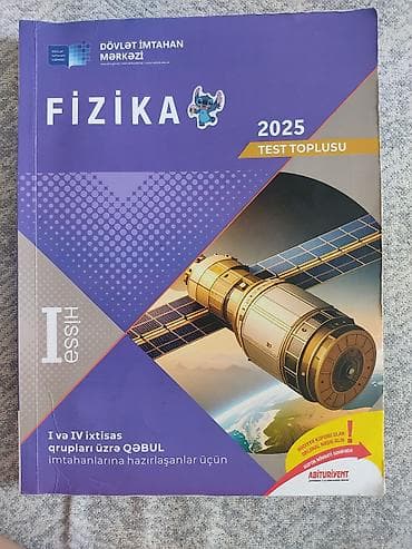 007 first light: Məhsul: “Fizika 2025 – Test Toplusu”, Hər 2 hissədə mövcuddur Dövlət — 1