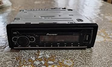 Maqnitol, Yeni, Pioneer, AUX