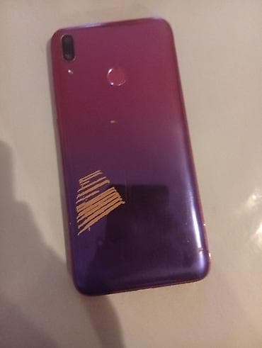 sazz modem satilir 2017: Huawei Y7, 64 GB, rəng - Çəhrayı, Sensor, Barmaq izi, İki sim kartlı — 2
