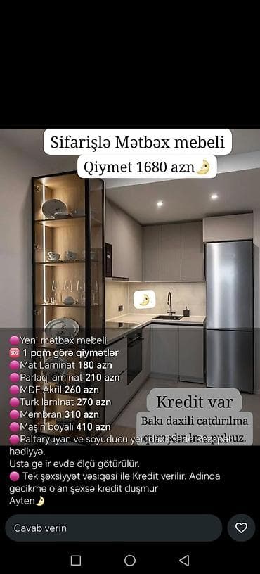 Sifarişlə mətbəx dəsti, Özü çəkən petlələr, Mat laminat, Kredit var, Ödənişli çatdırılma