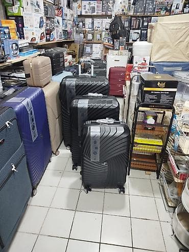 Sərt korpuslu çamadanlar – müxtəlif ölçü və rənglər Məhsul lalafo.az -da Sərt korpuslu çamadanlar – müxtəlif ölçü və rənglər Məhsul