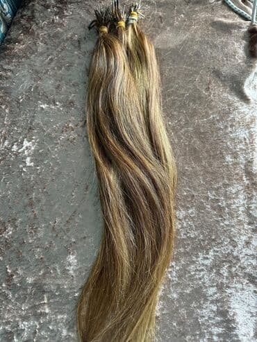 Qaynaq saçlar, Təbii, Yeni