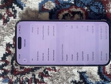 canon 5 d: IPhone 14 Pro Max, 256 ГБ, Natural Titanium, Face ID — 8