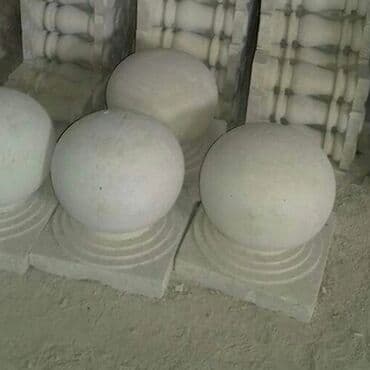 Yer Ve Divar Ücün Aglaya Daşların müxtəlif Formalarda Tamet qaya