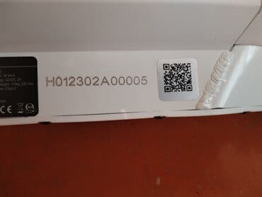 skuter almaq: Yadea KS5 elektrik skuteri - Model: KS5 - Mühərrik gücü: 350 W - — 1