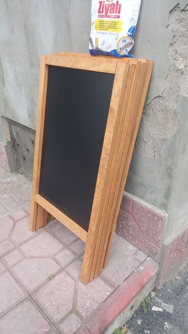 Mağaza avadanlığı: Digər biznes avadanlığı — 3