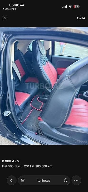 Продажа авто: Fiat 500: 1.4 л | 2011 г. 183000 км Хэтчбэк — 6