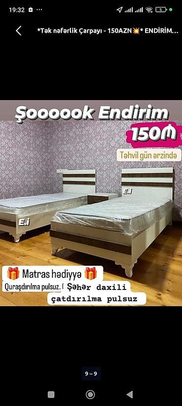 yataq çarpayısı: Təknəfərlik çarpayı, Matras ilə — 1