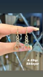 1 qram gumuşun qiyməti 2025: Sırğa, Sarı qızıl, 585 Əyar, 4 g — 1