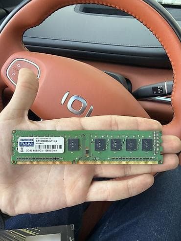 komputer ramı: Operativ yaddaş (RAM) 8 GB, 1600 Mhz, DDR3, PC üçün, Yeni — 4