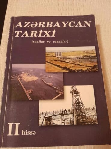 где купить бу книги: Ders vesaitleri. Eсть еще разные учебники, тесты,атласы,словари по — 5