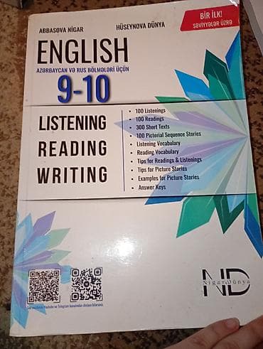 Школьные учебники: Məhsul: “ENGLISH 9–10” (Azerbaycan və rus bölmələri üçün) – Listening — 1