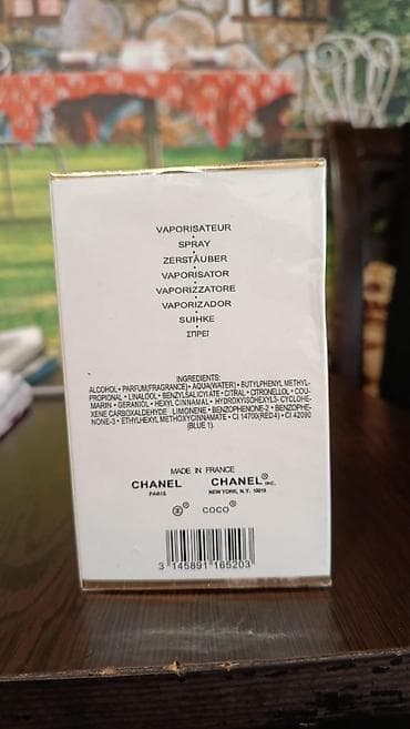 bil: 🌸 Chanel Coco Mademoiselle EDP 100 ml – Original 🌸 Satılır: Chanel — 2