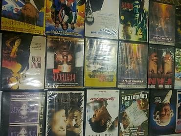 cd: DVD filmlər 0.40 Qəpik. Heç işlənməmiş təzə kolleksiyası — 5