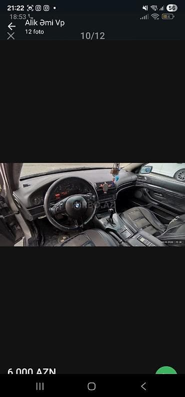 bmw e53 x5: BMW 523: 2.5 l | Sedan — 9