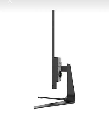 komputer setup: Chiq GameMaster 23.8" Gaming Monitor - Ekran: 23.8 düym, nazik — 4