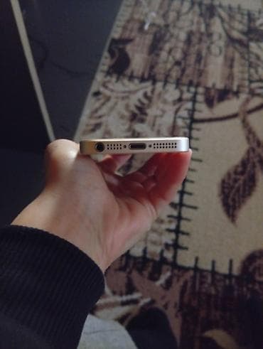 IPhone SE, 16 GB, Qızılı, Barmaq izi