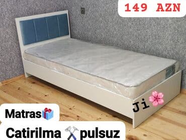 корейские матрасы в бишкеке: Новый, Односпальная кровать, Без подьемного механизма, С матрасом, Без выдвижных ящиков — 1