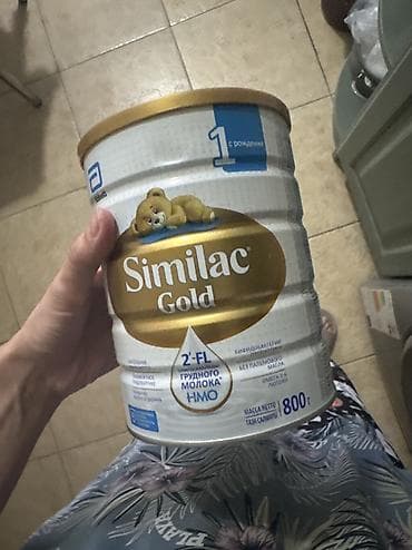 Similac Gold 1 uşaq süd qarışığı – 0–6 ay körpələr üçün. - Tərkib lalafo.az -da Similac Gold 1 uşaq süd qarışığı – 0–6 ay körpələr üçün. - Tərkib