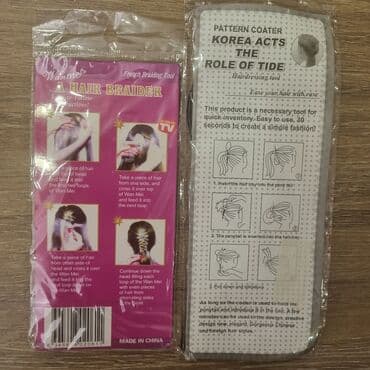 Alfa Romeo: Saç hörmə aparatları 🏷İkisi birlikdə 2 azn ✅İstifadə olunmayıb — 3