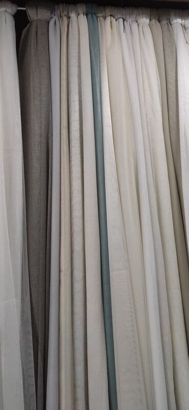 pul sekilleri: Yeni, Pərdə, Pulsuz çatdırılma, Rayonlara çatdırılma — 4