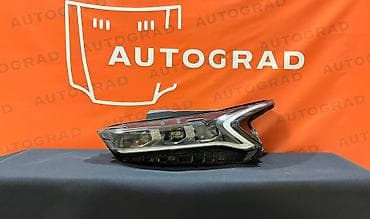 Komplekt, Yaxın və uzaq vuran işıqlar Kia, 2020 il, Orijinal