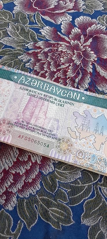 история азербайджана 5 класс мсо 1: Məhsul: Azərbaycan Respublikasının Özəlləşdirmə Çeki (kupon kitabçası) — 3